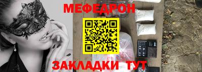 гидропоника Славянск-на-Кубани