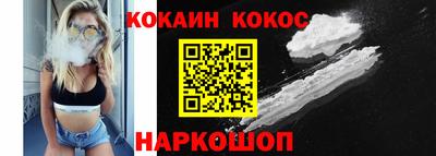 гидропоника Славянск-на-Кубани