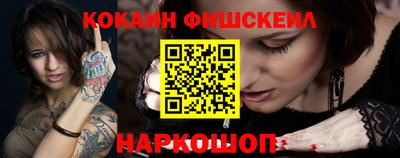 гидропоника Славянск-на-Кубани
