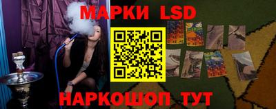 гидропоника Славянск-на-Кубани