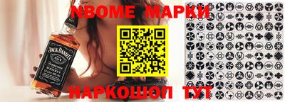 гидропоника Славянск-на-Кубани