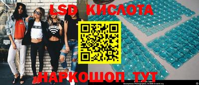 кокаин премиум Славгород