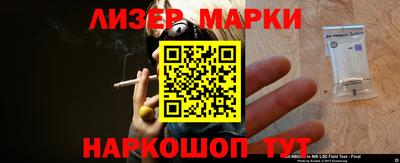 гидропоника Славянск-на-Кубани