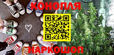 гидропоника Славянск-на-Кубани