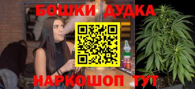 гидропоника Славянск-на-Кубани