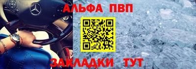 гидропоника Славянск-на-Кубани