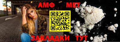 гидропоника Славянск-на-Кубани